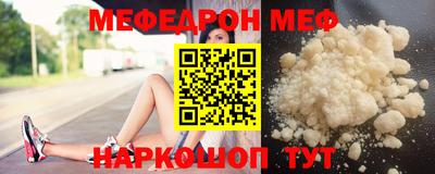 трава Обь