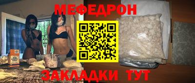 альфа пвп Нягань