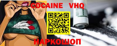 альфа пвп Нягань