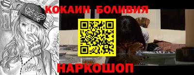 альфа пвп Нягань