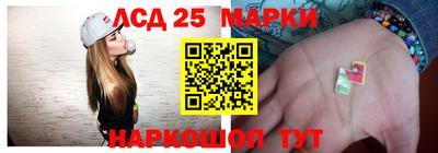 альфа пвп Нягань