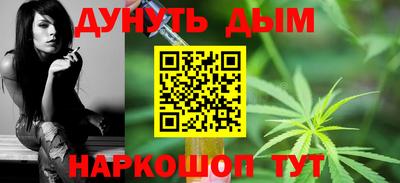 альфа пвп Нягань