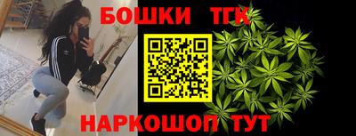 трава Обь