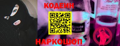 альфа пвп Нягань