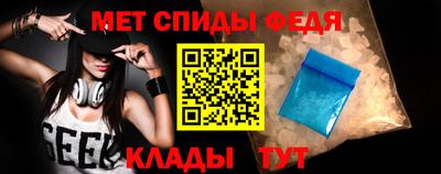 трава Обь