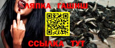 альфа пвп Нягань