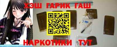 альфа пвп Нягань