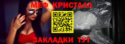 трава Обь