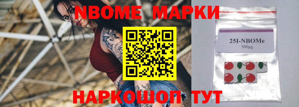 ЛСД экстази кислота Великий Устюг