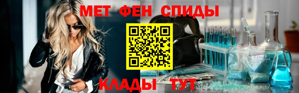 Первитин витя  Вход с VPN  Первитин витя  Великий Устюг 
